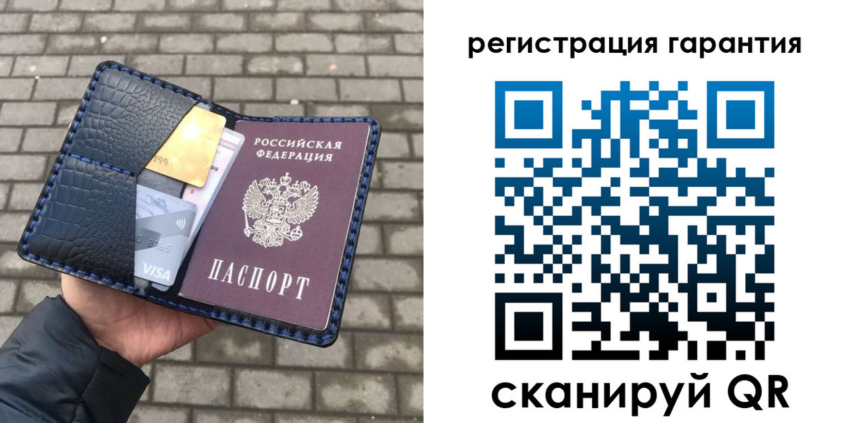 купить прописку в Ирбите